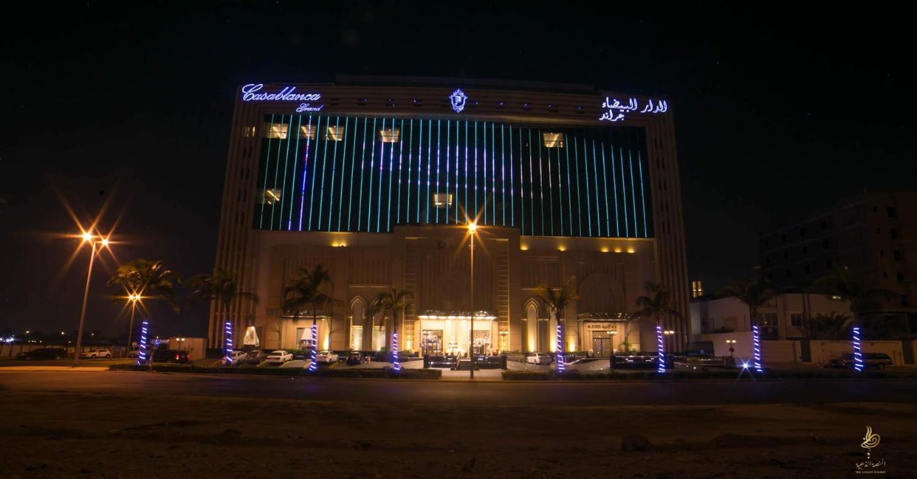Casablanca Grand Hotel Džidda Exteriér fotografie The hotel at night